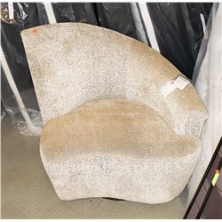 MODERN ABSTRACT SITTING CHAIR (NEED CLEANING)