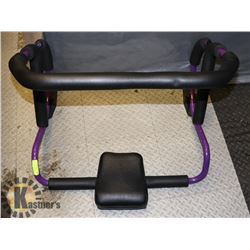 NEW AB TRAINER PURPLE