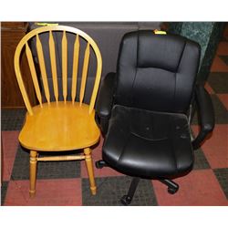 LOT OF TWO CHAIR (ONE OFFICE)(ONE WOOD WING BACK)