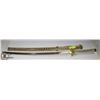 Image 1 : JAPANESE SNAKE BUSHIDO KATANA LONG SWORD