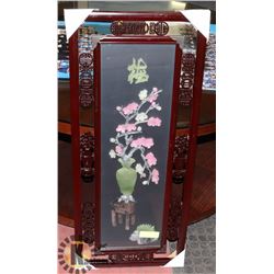 3D GLASS ORIENTAL STYLE FRAMED PICTURE