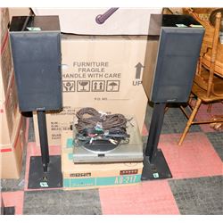 VINTAGE AUDIO COLLECTION INCLUDES SAMSUI AU217 AMP