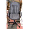 Image 1 : HYDRAULIC LIFT FABRIC OFFICE CHAIR