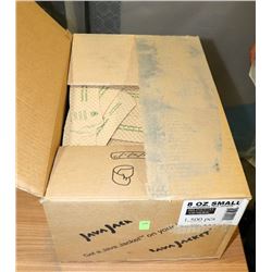 CASE OF 1500 SMALL 8OZ  JAVA JACKETS