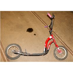 NEXT SCOOTER