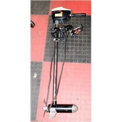 MIN KOTATROLLING MOTOR