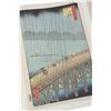 Image 6 : Lot # 351: Wilson Fisk's Hiroshige Book