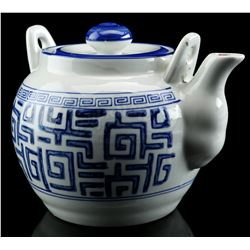 Lot # 478: Genghis Connie's Ceramic Teapot