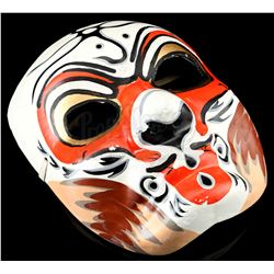 Lot # 665: Danny Rand's Culture Celebration Mask