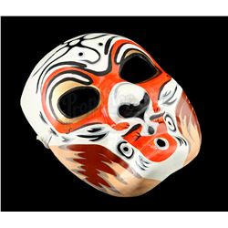Lot # 671: Danny Rand's Culture Celebration Mask