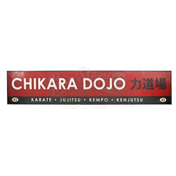 Lot # 672: Chikara Dojo Sign