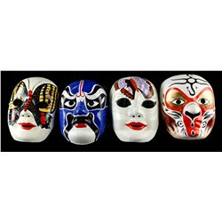 Lot # 674: Four Culture Celebration Masks