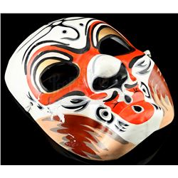 Lot # 675: Danny Rand's Culture Celebration Mask