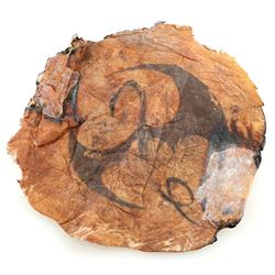 Lot # 842: Davos' Ceremonial Iron Fist Flesh Piece