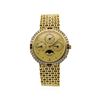 Image 1 : Audemars Piguet 18KT Yellow Gold Automatic Calendar Wristwatch