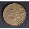 Image 1 : 1857 FLYING EAGLE CENT, CH BU