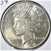 Image 1 : 1934-D PEACE DOLLAR, CH BU