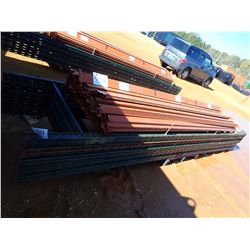 PALLET SUPPORT RAIL W/UPRIGHT (B-9)