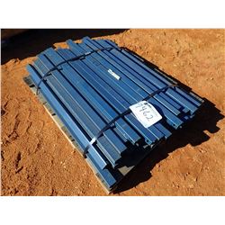 1.5" X 2" X 44.5" METAL TUBING (B-9)