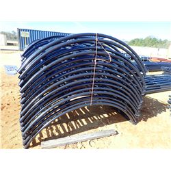 (5) ROUND HAY BALE FEEDERS (C-4)