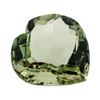 Image 1 : 13.27 ct. Natural Heart Shape Cut Green Quartz