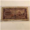 Image 2 : Vintage Rare CHINESE 100 YEN NIPPON GINKO Note Serial HF156751S