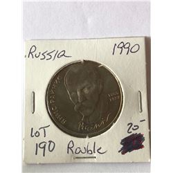 1990 Russia Rouble in MS High Grade