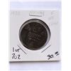 Image 1 : Very Rare 1920 NORWAY 5 Ore Coin