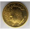 Image 1 : IRAN GOLD COIN