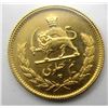 Image 2 : IRAN GOLD COIN