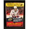 Image 1 : 2015-16 UPPER DECK SERIES TWO HOCKEY BLASTER BOX