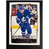 Image 1 : 2016-17 O-Pee-Chee Glossy Rookies #R2 Mitch Marner