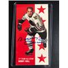 Image 1 : BOBBY HULL 1ST TEAM ALL STAR SIGNED HOCKEY CARD