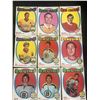 Image 1 : 1971-72 O-PEE-CHEE HOCKEY CARDS
