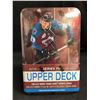 Image 1 : 2016-17 Upper Deck Series 2 Hockey Tin