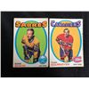 Image 1 : 1971-72 O-PEE-CHEE HOCKEY CARDS (SHACK/ COUROYER)