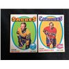 Image 1 : 1971-72 O-PEE-CHEE HOCKEY CARDS (SHACK/ COUROYER)