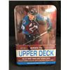 Image 1 : 2016-17 Upper Deck Series 2 HockeyTin