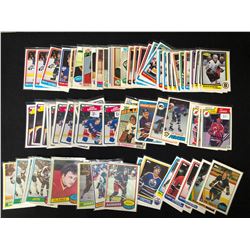 HOCKEY TRADING CARDS LOT (VARIOUS YEARS)