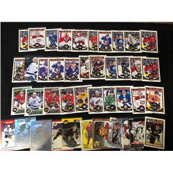 HOCKEY TRADING CARDS LOT (VARIOUS YEARS)