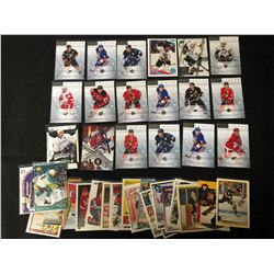 HOCKEY TRADING CARDS LOT (VARIOUS YEARS)