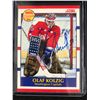 Image 1 : 1990 SCORE NHL PROSPECT OLAF KOLZIG SIGNED HOCKEY CARD