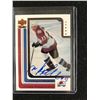 Image 1 : UPPER DECK RETRO TODAY'S ROOKIES MILAN HEJDUK SIGNED HOCKEY CARD