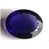 Image 1 : Purple Amethyst 312 carats - Flawless