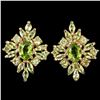 NATURAL AAA APPLE GREEN PERIDOT OVAL & MARQUISE Earring
