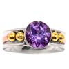 Image 1 : BEAUTIFUL 2.85 CT RUSSIAN ALEXANDRITE RING