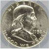 Image 3 : 1958-D FRANKLIN HALF DOLLAR  PCGS MS64