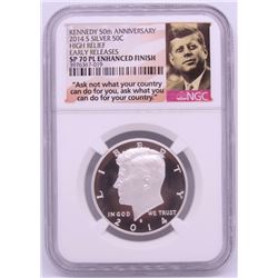 2014-S SILVER KENNEDY 50TH ANNIVERSARY