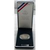 Image 1 : 1990 PROOF EISENHOWER COMMEM