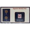 Image 21 : 100 YRS LINCOLN COINS & STAMPS